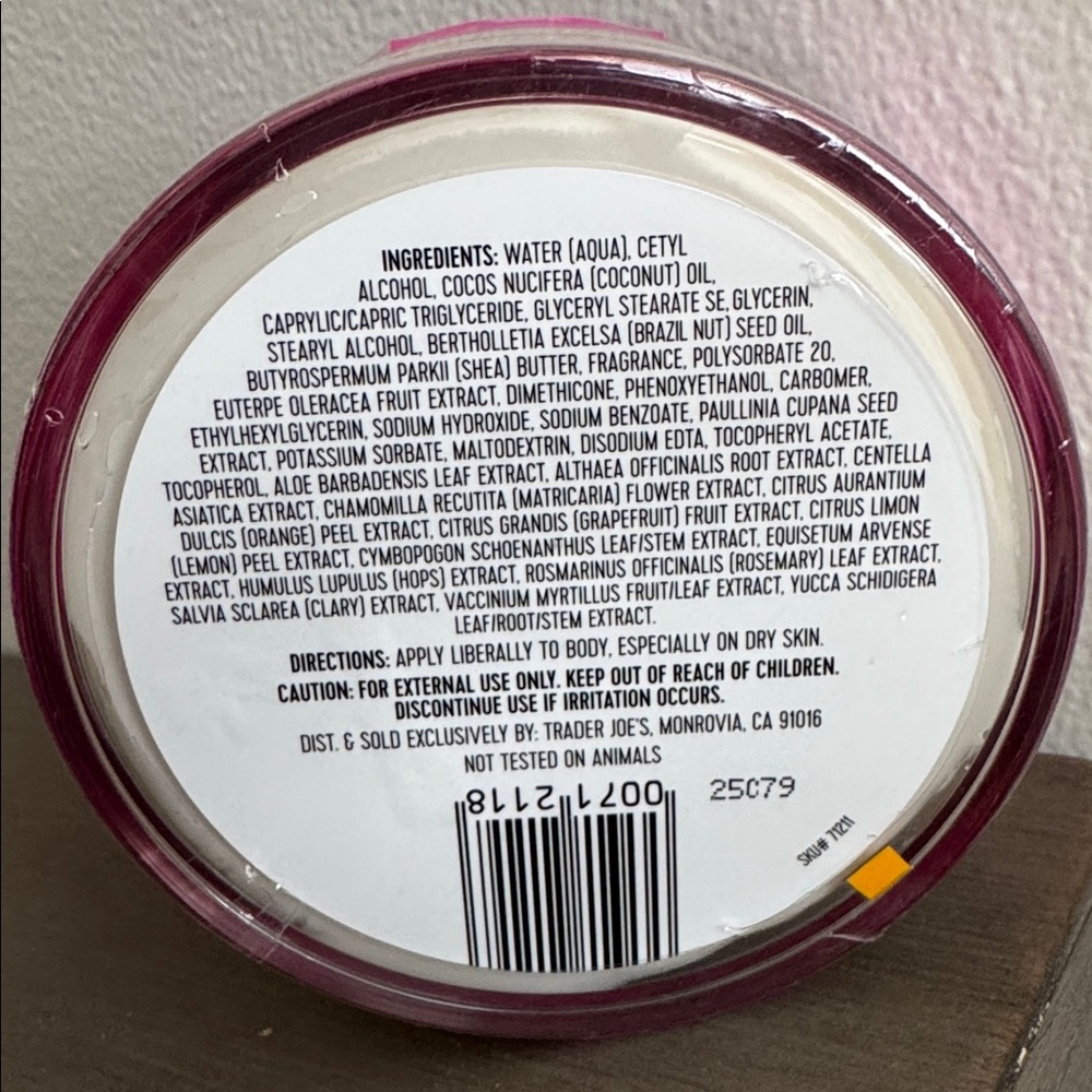 2 Pack - TRADER JOE'S BRAZIL NUT BODY BUTTER - New - Picture 3 of 3